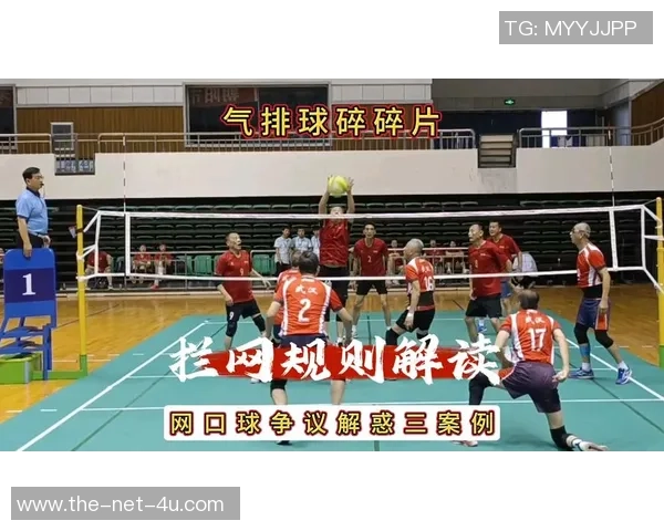 深圳排球队的节奏打法深度解析与战术创新探讨